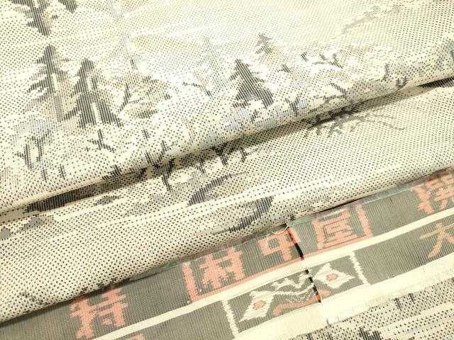 平和屋着物●本場大島紬　白大島　7マルキ　総絣　樹林風景文　証紙付き　正絹　逸品　DAAU0557tw