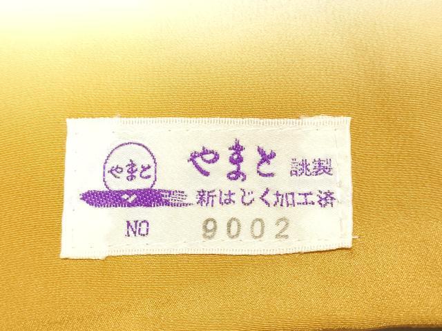 平和屋着物○江戸小紋 万筋 木蘭色×砂色 やまと誂製