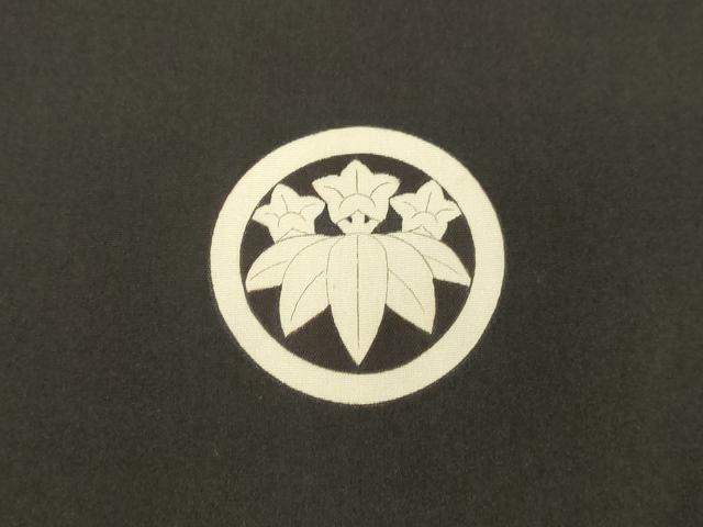 平和屋着物○男性 黒紋付 正絹 逸品 DAAU0562tw