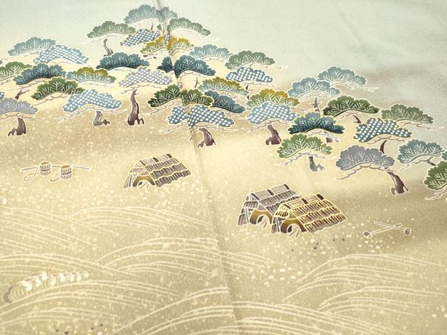 平和屋着物●訪問着　立波風景笠松文　暈し染め　金彩　正絹　逸品　DAAU0685tw