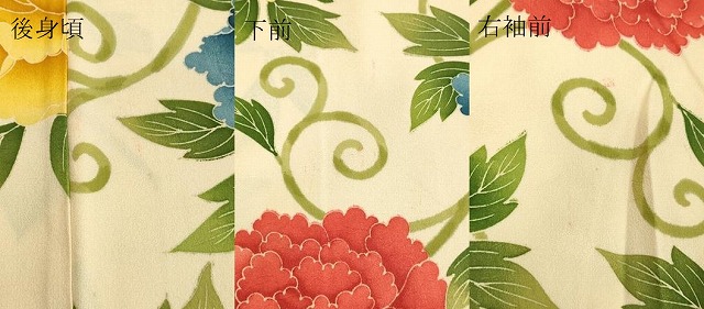 平和屋着物○上質な小紋 花唐草文 正絹 逸品 DAAU0804tw