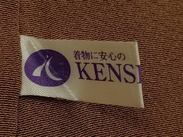 平和屋着物○前田仁仙 仁仙更紗 色留訪問着 辻が花 金彩