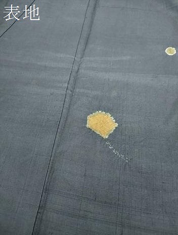 平和屋着物○上質な紬 絞り 抽象文様 正絹 逸品 DAAU5034ps