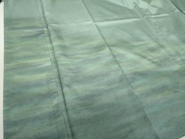 平和屋着物○本場染大島紬 訪問着 霞文 やまと誂製 正絹 逸品