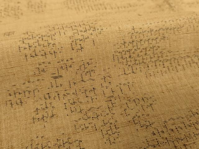 平和屋着物○結城紬 80亀甲 流水花文 正絹 逸品 DAAU5055ps 