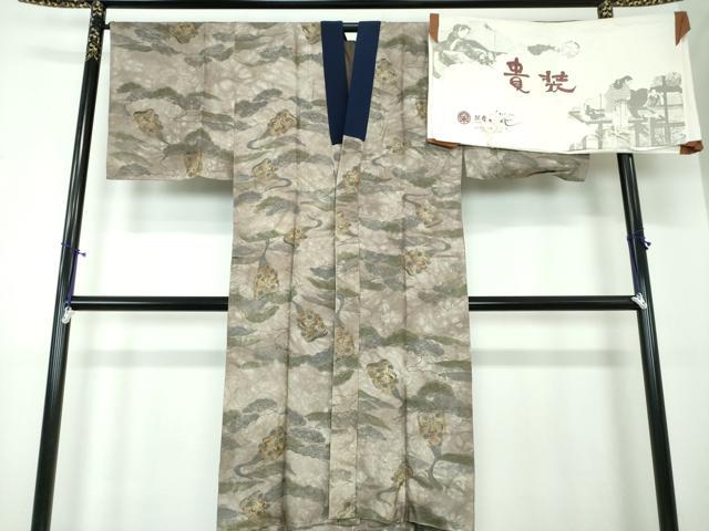 平和屋着物●男性　銀座もとじ　長襦袢　袷　翁　浜松文　反端・たとう紙付き　正絹　逸品　DAAU5129ps