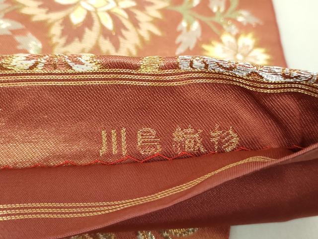 平和屋着物○西陣 川島織物 六通柄 本袋帯 更紗花鳥文 金