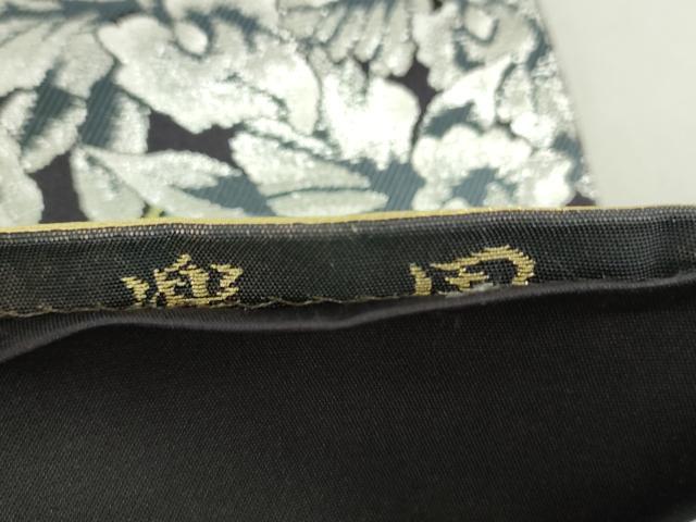 平和屋着物●染色作家　斉藤三才　六通柄袋帯　唐織　三才鳥　楽園　銀糸　正絹　逸品　DAAU5180ps 平和屋着物○染色作家 斉藤三才 六通柄袋帯 唐織 三才鳥 楽園