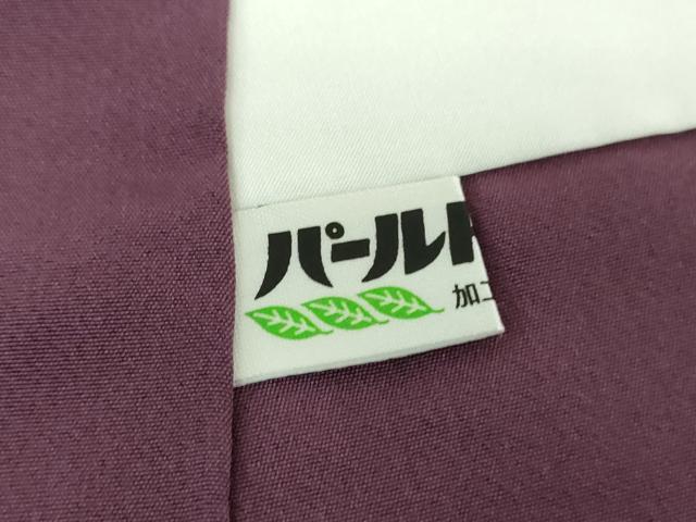 平和屋着物○上質な紬 格子 正絹 逸品 DAAU5197ps