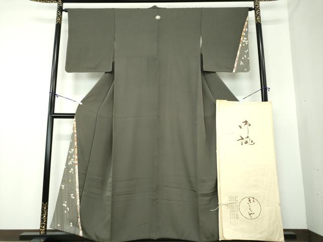 平和屋着物●銀座きしや　訪問着　駒刺繍　吉祥花文　金彩　たとう紙付き　正絹　逸品　DAAU5257ps