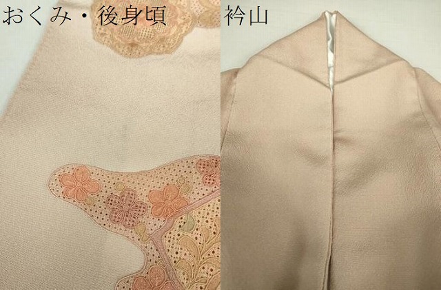 平和屋着物○英王室献上友禅作家 木下勝功 中国三大刺繍 スワトウ