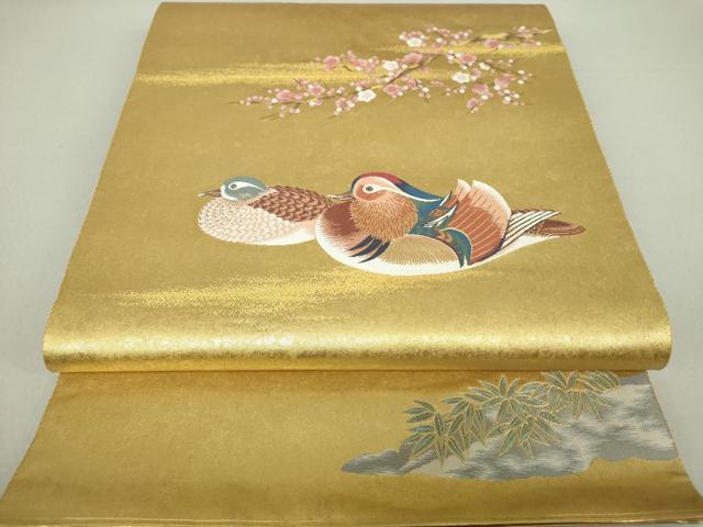 平和屋着物○西陣 長嶋成織物 ながしま帯 六通柄袋帯 鴛鴦の