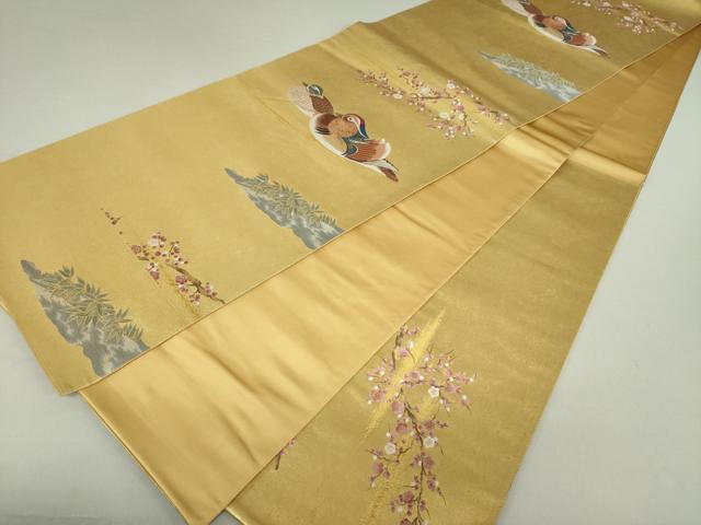 西陣 長嶋成織物 謹製 瀞本金箔袋帯 箱入り 楽天市場】「京都西陣織：老舗 長嶋成織物」本金箔 几帳絢爛文 瀞金錦