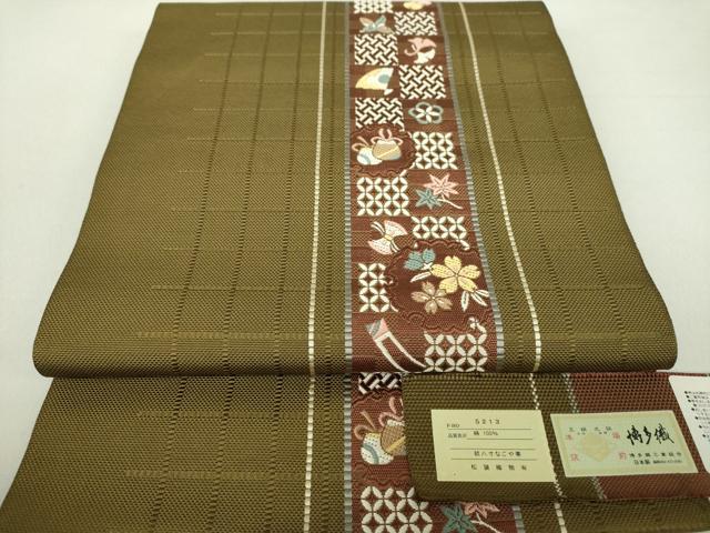平和屋着物●本場筑前博多織　八寸名古屋帯　宝尽くし雪輪花間道　松装織物謹製　証紙付き　正絹　逸品　未使用　DAAU5380ps