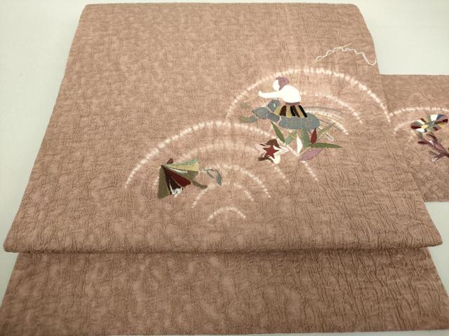 平和屋着物●九寸名古屋帯　絞り　刺繍　浦島太郎　金糸　正絹　逸品　未使用　DAAU5392ps