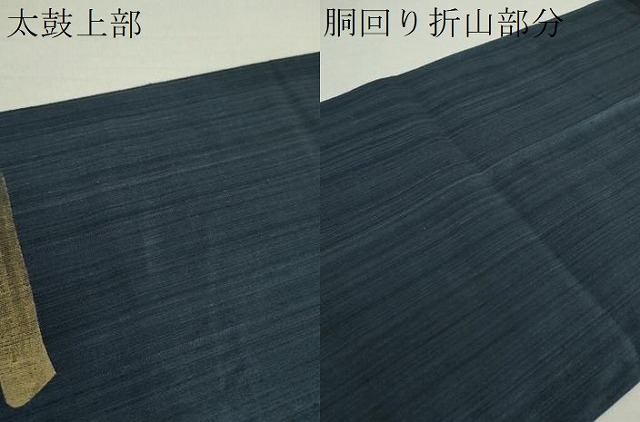 平和屋着物▽中国三大刺繍　相良刺繍　太鼓柄袋帯　紬地　スリーシーズン帯　春　夏　秋　蟹　金彩　正絹　逸品　DAAU5413ps_6