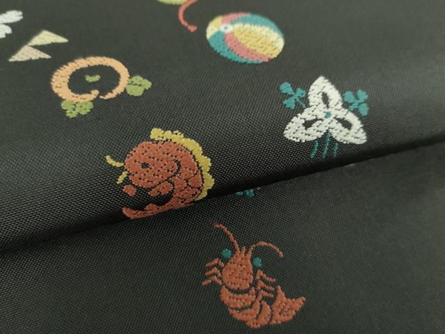 平和屋着物○九寸名古屋帯 唐織 吉祥文 宝尽くし 亀 伊勢海老 正絹