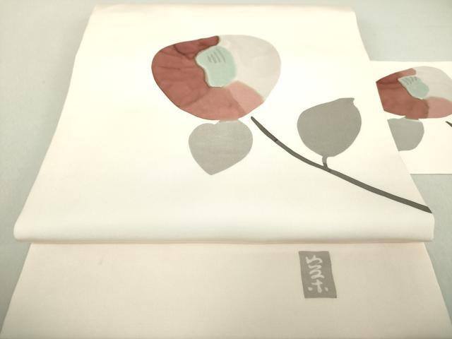 平和屋着物●日展染色作家　高久空木　ろうけつ染　塩瀬　九寸名古屋帯　草花文　正絹　逸品　DAAU5518ps
