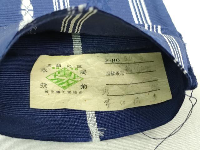平和屋着物○男性 本場筑前博多織 両面 角帯 献上 証紙付き 正絹 逸品