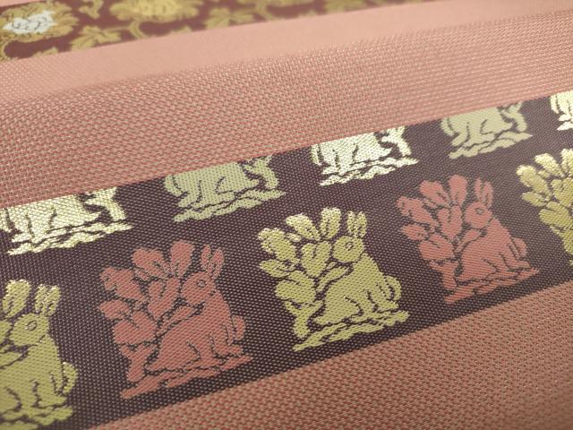 平和屋着物○両面 六通柄袋帯 名物裂花文 荒磯 花兎