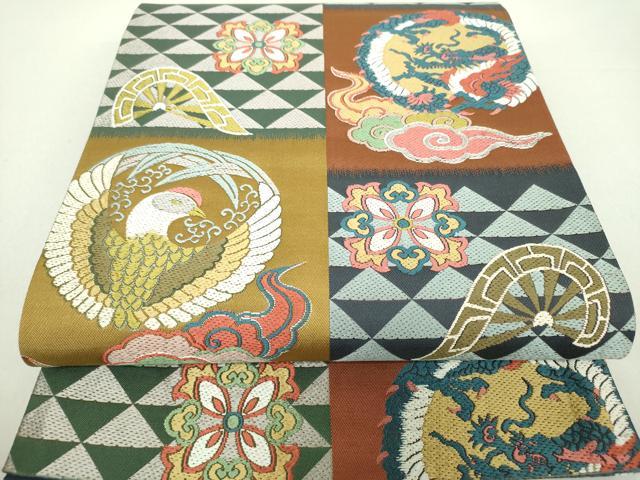 平和屋着物●六通柄袋帯　唐織　変わり市松　龍の丸　鶴の丸　正絹　逸品　DAAU5734ps