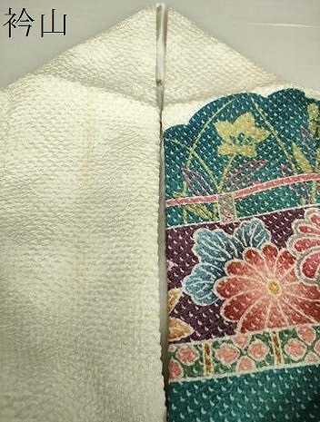 平和屋着物○名門 藤娘きぬたや・総絞り 振袖 霞吉祥花