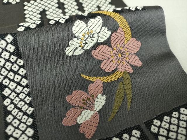 平和屋着物●九寸名古屋帯　唐織　源氏香　舞桜　夜桜　正絹　逸品　DAAU5843ps 平和屋着物○九寸名古屋帯 唐織 源氏香 舞桜 夜桜 正絹 逸品