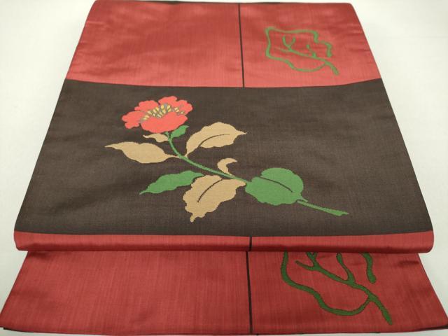 平和屋着物●名門木屋太　今河織物　六通柄袋帯　草花文　正絹　逸品　DAAU5908ps