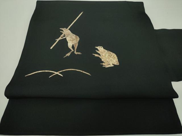 平和屋着物●塩瀬　九寸名古屋帯　蓑虫　鳥獣戯画　黒地　正絹　逸品　DAAU5964ps
