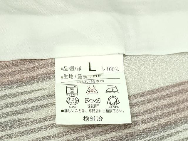 平和屋着物▽小紋　単衣　変わり間道　洗える着物　DAAU6377sf 平和屋着物▽小紋 単衣 変わり間道 洗える着物 DAAU6377sf