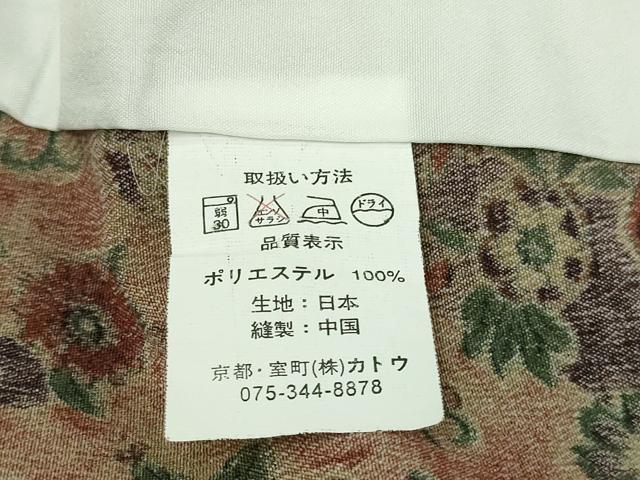 平和屋着物▽小紋 単衣 更紗花蝶文 洗える着物 DAAU6382sf