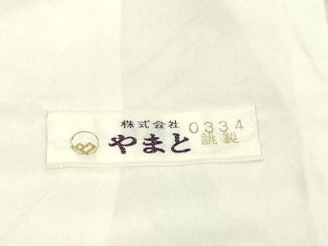 平和屋着物▽上質な小紋 単衣 花蝶文 暈し染め 金彩