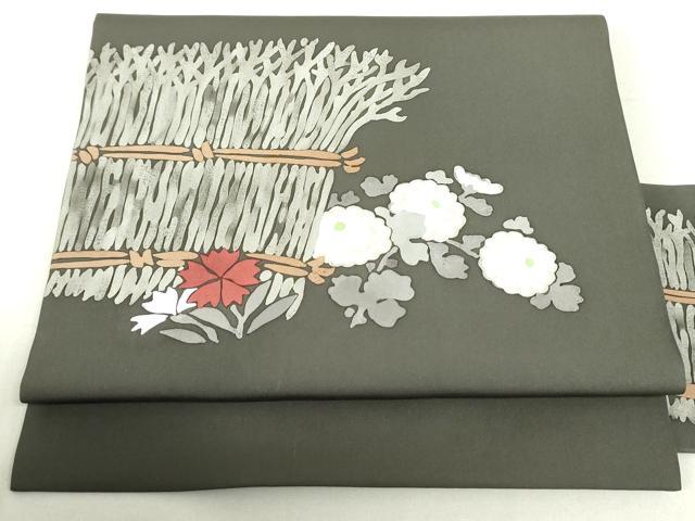 平和屋着物●塩瀬　九寸名古屋帯　型染め　花籬文　黒橡色　正絹　逸品　DAAU6540ob