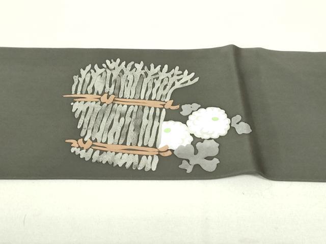 平和屋着物○塩瀬 九寸名古屋帯 型染め 花籬文 黒橡