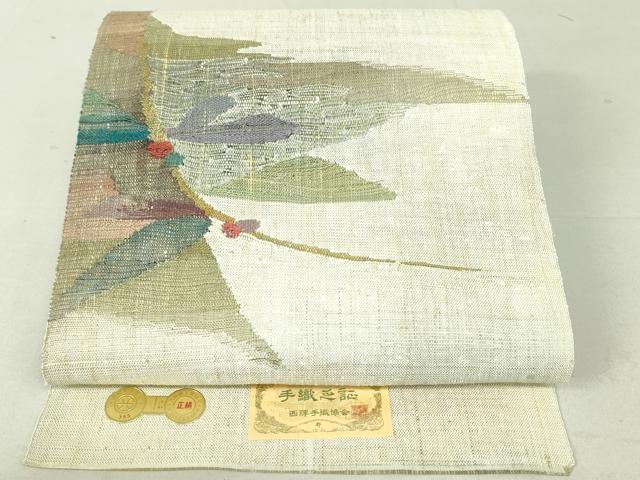 平和屋着物●西陣　都謹製　八寸名古屋帯　慶接名票　手織り　抽象文様　金糸　証紙付き　正絹　逸品　未使用　DAAU6586ob