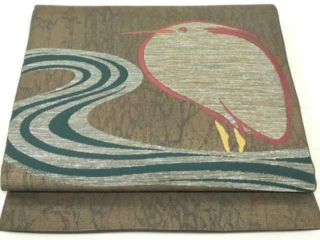 平和屋着物●全通柄　本袋帯　休み鳥流水文　金糸　正絹　逸品　DAAU6592ob
