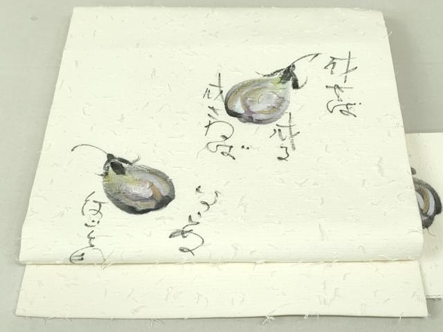 平和屋着物●九寸名古屋帯　手描き　髭紬　茄子　胡粉色　金彩　正絹　逸品　DAAU6644ob