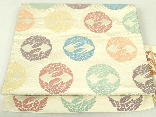 平和屋着物●西陣　川島織物　九寸名古屋帯　唐織　立波鳳凰丸文　正絹　逸品　DAAU6680ob