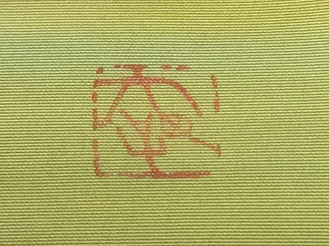 平和屋着物○虹色創家 本郷大田子 九寸開き名古屋帯