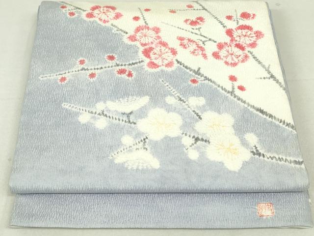 平和屋着物●太鼓柄袋帯　作家物　絞り　枝梅文　正絹　逸品　DAAU6706ob