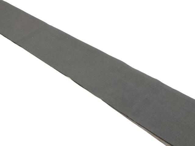 平和屋着物○本場筑前博多織 男性 両面 角帯 濡羽色 涅色 正絹