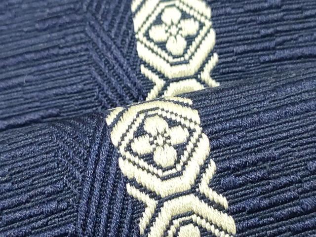 平和屋着物○男性 両面 角帯 紬地 花菱間道 濃藍色 鉄