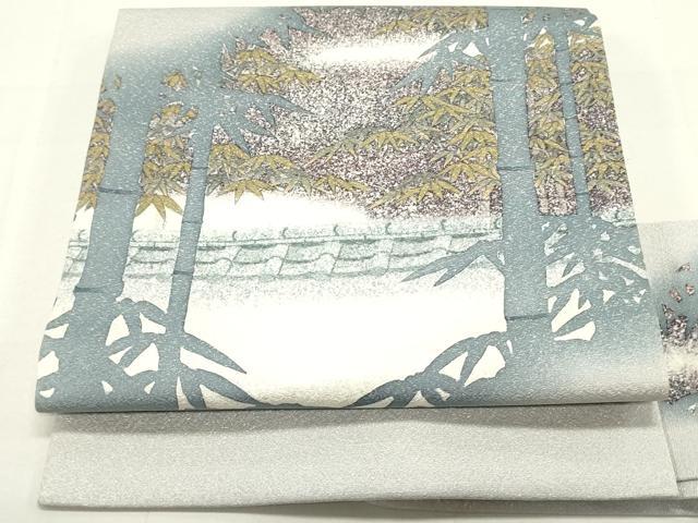 平和屋着物●九寸名古屋帯　作家物　ラメ糸　笹竹風景文　正絹　逸品　DAAU6810ob