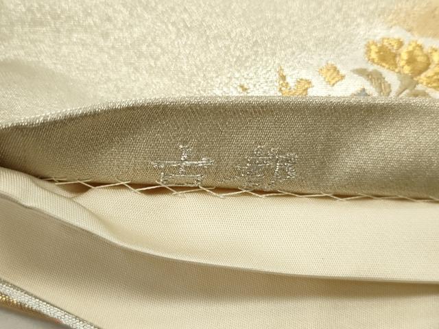 平和屋着物○六通柄袋帯 唐織 古都 立波七宝草花文 金銀糸