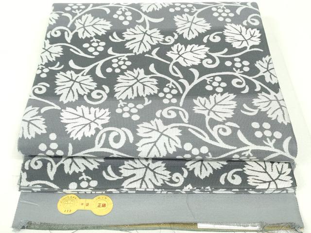 平和屋着物●西陣　岡文織物謹製　六通柄袋帯　葡萄蔦の葉文　証紙付き　正絹　逸品　DAAU6904ob