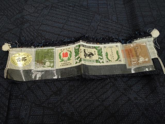 平和屋着物○本場結城玉紬 80亀甲 幾何学文様 やまと誂製