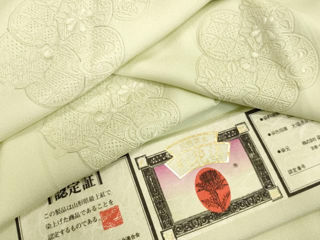 平和屋本店□極上 訪問着 総刺繍 中国三大刺繍 相良刺繍 草花