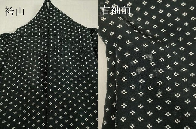 平和屋着物○江戸小紋 菱文 黒地 正絹 逸品 DAAV1345tw