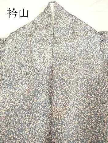 平和屋着物○名門 藤娘きぬたや・総絞り 小紋 杢目絞り