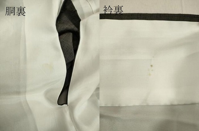 平和屋着物○上質な紬 100亀甲 舞桜間道 正絹 逸品 DAAV1451tw